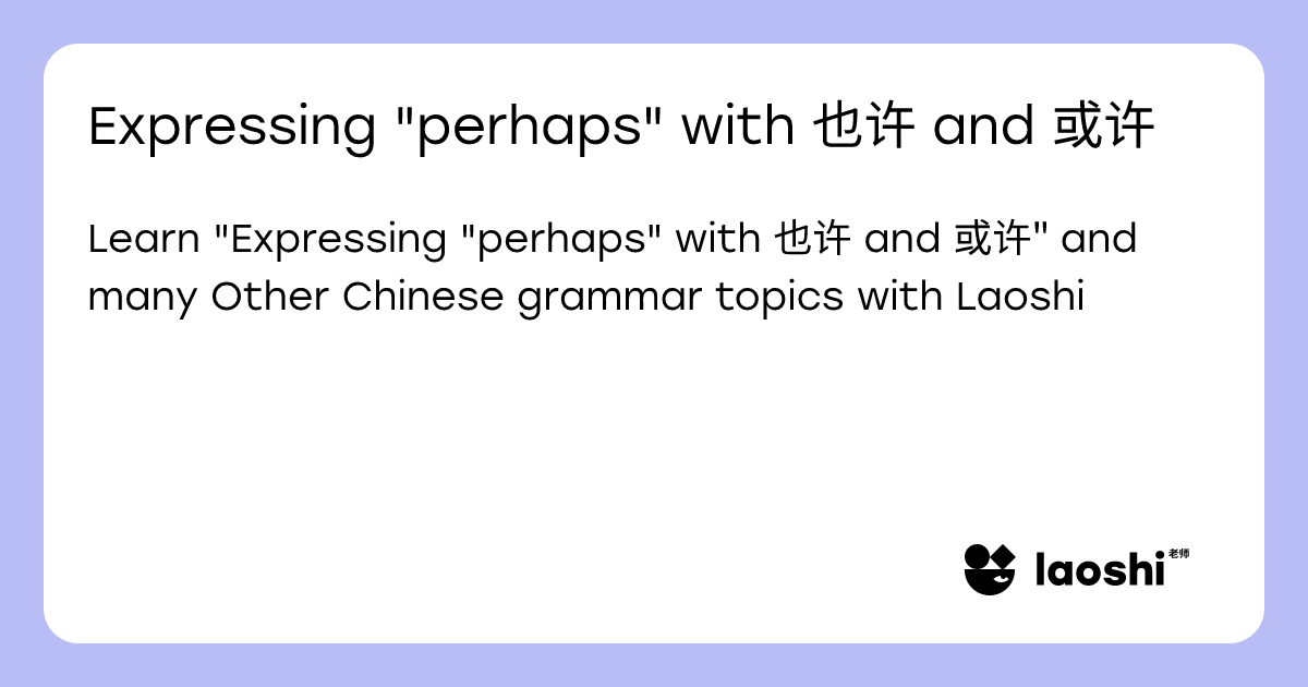 Expressing 