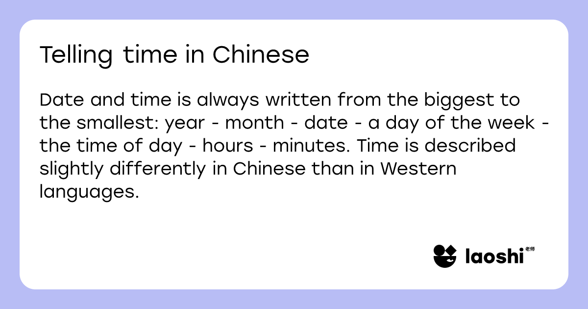 Telling time in Chinese | Laoshi