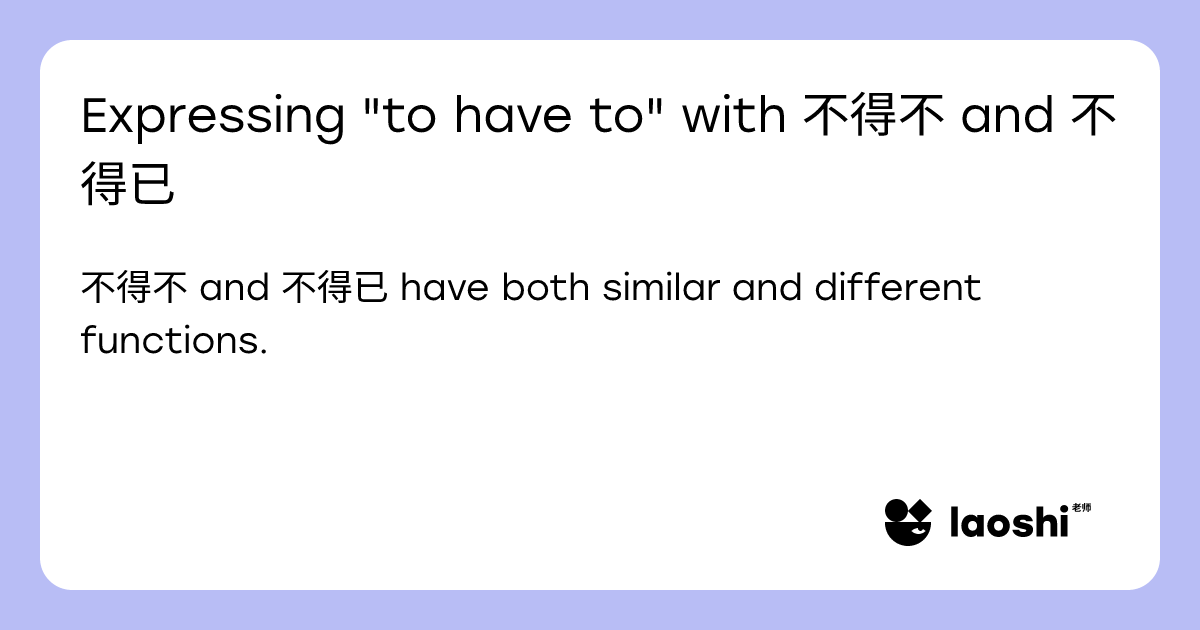 Expressing