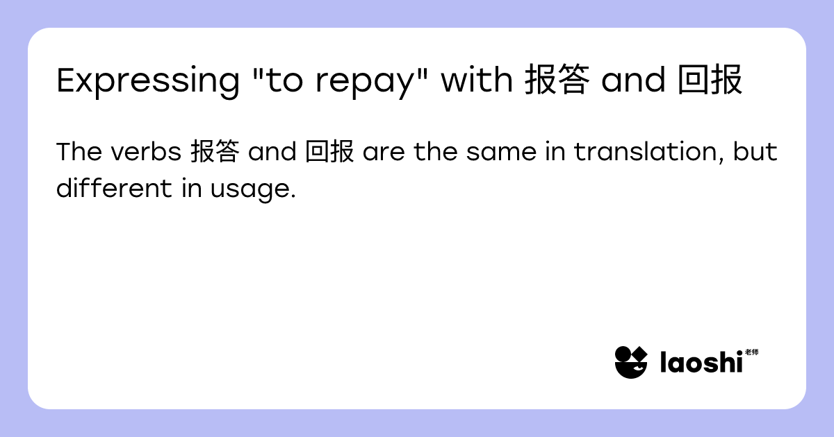 Expressing