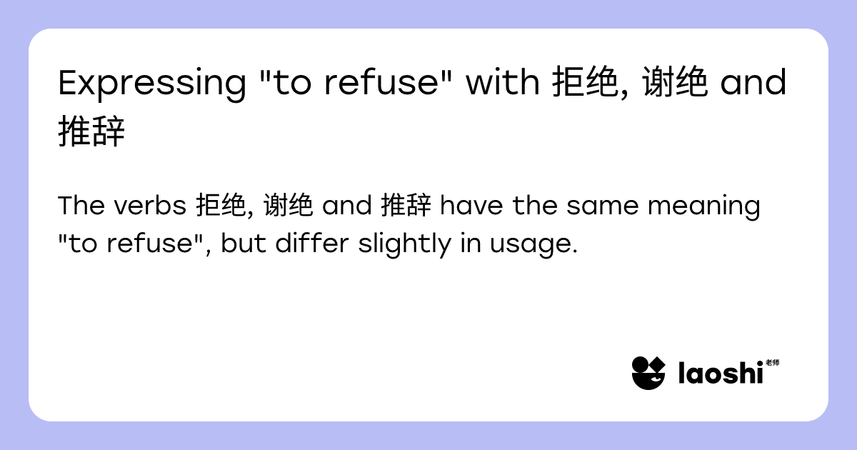 Expressing