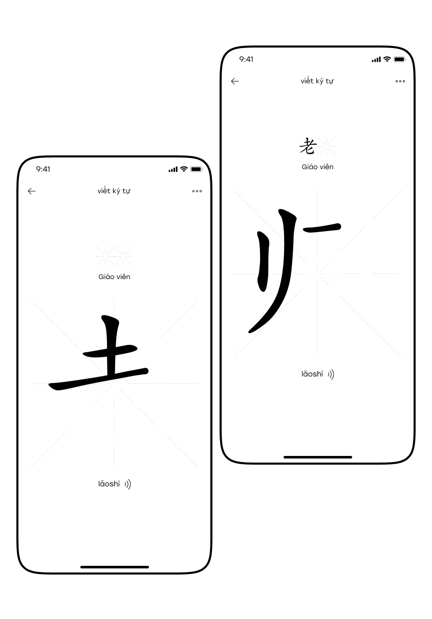 Laoshi cho h c sinh chinese flashcards laoshi